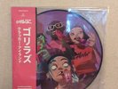 GORILLAZ -Cracker Island Picture Disc Assai Obi Edition (Numbered 007/500)