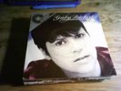 EP  Amiga-Quartett - Gaby Rückert: Anderswo (+3)