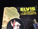 ELVIS PRESLEY 2LP PROMO VPSX-6089 ALOHA FROM HAWAII RARE HYPE STICKER HIGH GRADE