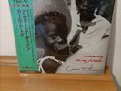 LP OSCAR PETERSON GIRL TALK  VOL. II JAPANESE MPS RECORDS W/OBI + INSERT Vinyl