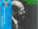 Tommy Flanagan Trio Overseas MONO, OBI NEAR MINT Metronome Vinyl LP