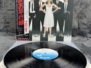 Blondie – Parallel Lines | Japan Pressung | LP | Vinyl | Schallplatte | Rock