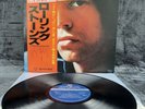 The Rolling Stones – Gold Superdisc | Japan Pressung | LP | Vinyl | Schallplatte