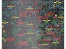 Bach, Munchinger LP Vinyl Die Kunst Der Fuge / Decca ‎– SET3034 Sealed