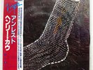 HENRY COW UNREST VIRGIN VIP4096 JAPAN OBI VINYL LP