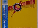 QUEEN FLASH GORDON ELEKTRA P10960E JAPAN OBI VINYL LP