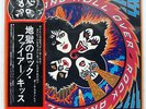 KISS ROCK AND ROLL OVER CASABLANCA VIP6376 JAPAN OBI VINYL LP