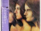 EMERSON LAKE & PALMER TRILOGY ATLANTIC P10113A JAPAN OBI VINYL LP