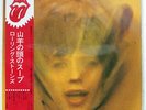 ROLLING STONES GOATS HEAD SOUP ROLLING STONES P8374S JAPAN OBI VINYL LP