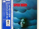 WAYNE SHORTER SUPER NOVA BLUE NOTE GXK8048 JAPAN OBI VINYL LP