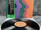 Creedence Clearwater Revival – Creedence Gold | Japan Pressung | LP | Vinyl|Rock