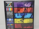 Atlus Persona 25th Anniversary Deluxe Vinyl Box Set - Factory Sealed - 15 x LP