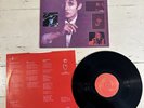 These Immortal Souls Get Lost (Don't Die) Vinyl (Tested & Working)