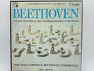 First Edition Vinyl Beethoven W. Steinberg & The Pittsburgh Symphony Orchestra