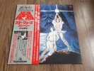 LONDON SYMPHONY ORCHESTRA - STORY OF STAR WARS JAPANESE VERSION LP 1978 OBI EX