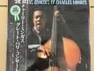 Charles Mingus (Charlie Mingus)/Great Concert Of YB7501 Used LP