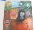 KING CRIMSON...IN THE WAKE OF POSEIDEN VINYL LP