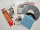 MADNESS - 7 - JAPAN JAPANESE PRESS LP + OBI +2 INSERTS -+ IN THE CITY - JAPAN 7