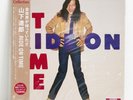 Remastered TATSURO YAMASHITA RIDE ON TIME LP Vinyl Record CITY POP New Japan