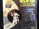Elvis Presley Aloha From Hawaii Via Satellite Quad 2 LPs Sealed