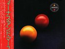 LP Wings Venus And Mars GATEFOLD +OBI, INSERT NEAR MINT Capitol Records