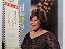 ELLA FITZGERALD WHISPER NOT VERVE V64071 US OBI VINYL LP