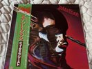 JUDAS PRIEST Stained Class Epic 25-3P-47 1st Press Excellent , Green Obi