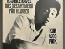 D436 Ravel The Complete Piano Works Kun Woo Paik 3LP ACM 10 002-4 Stereo