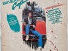 Vinyl 12