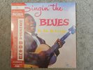B.B. King - Singin' The Blues Limited Edition 180g Vinyl Record Remaster SEALED