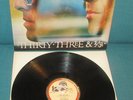 GEORGE HARRISON Thirty Three ORIG 1st UK DARK HORSE 1976 + Inner NEAR MINT