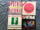 Sigue Sigue Sputnik vinyl 12