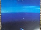 Julian Priester Pepo Mtoto – Love, Love - 1974 ECM 1044 LP Vinyl Record - NM