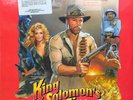 1985’s KING SOLOMON’S MINES Jerry Goldsmith soundtrack record album