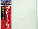 BEATLES WHITE ALBUM APPLE EAS77001 JAPAN OBI VINYL 2LP