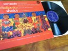 Sarasate / Tchaikovsky / Sibelius: Violin Works - Aaron Rosand **VOX Stereo LP**
