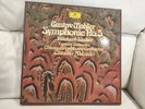 DGG 2707 128 Stereo - Mahler Symphony no.5 Hanna Schwarz Claudio Abbado 2LP EX