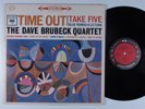 DAVE BRUBECK QUARTET Time Out COLUMBIA LP 6-eye a