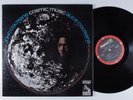 JOHN COLTRANE & ALICE COLTRANE Cosmic Music ABC-IMPULSE LP gatefold a