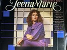 Teena Marie Greatest Hits LP Shrink 5370ML