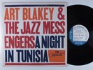 ART BLAKEY & THE JAZZ MESSENGERS A Night In Tunisia BLUE NOTE LP VG+ stereo a