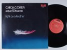 CHICK COREA & RETURN TO FOREVER Light As A Feather POLYDOR LP VG+ a