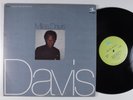 MILES DAVIS Self Titled PRESTIGE PR-24001 2XLP club edition gatefold a