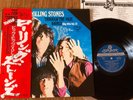 THE ROLLING STONES - THROUGH THE PAST, DARKLY - TOP JAPAN 12