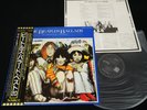 THE BEATLES - BALLADS - JAPAN VINYL LP OBI EAS-91006