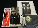 THE BEATLES - HEY JUDE - JAPAN VINYL LP FLAG OBI #25 EAS-80570