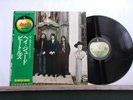 THE BEATLES  HEY JUDE made in Japan OBI + insert