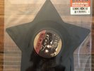 Black Star “Fix Up” Die Cut 7” Record Store Day RSD 2015 NM Kweli Bey Mos Def NM