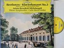 Michelangeli; Giulini. Beethoven (Piano concerto 3). DGG 423 230. NM, live