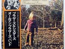 ALLMAN BROTHERS BAND BROTHERS AND SISTERS CAPRICORN SWX6214 JAPAN OBI VINYL LP